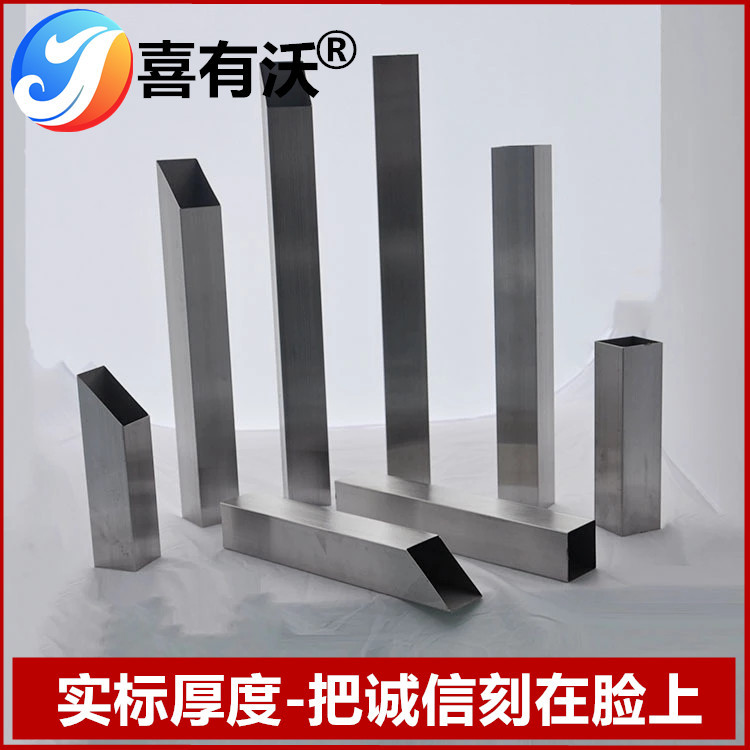 不銹鋼管價(jià)格